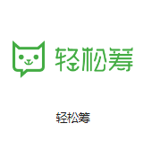 正蓝机房客户医疗行业