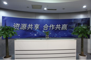 正蓝服务器托管5月最新价格